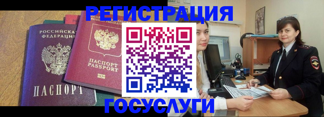 форма 3 в Пролетарске